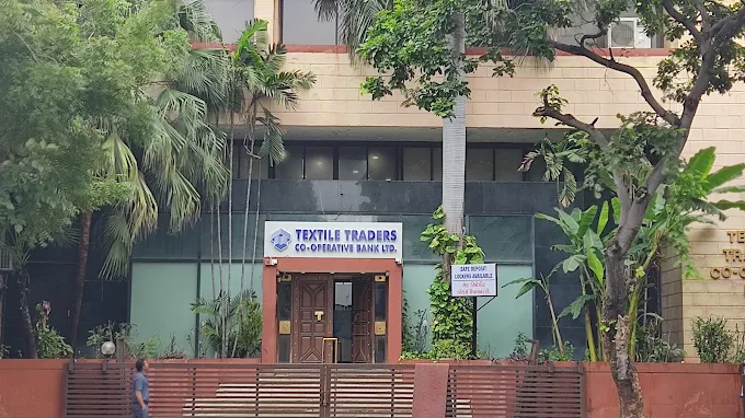 Front view of Textile Traders Co-operative Bank branch